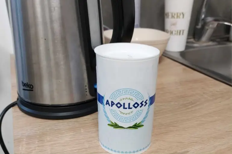 Apolloss cijena Apolloss cijena